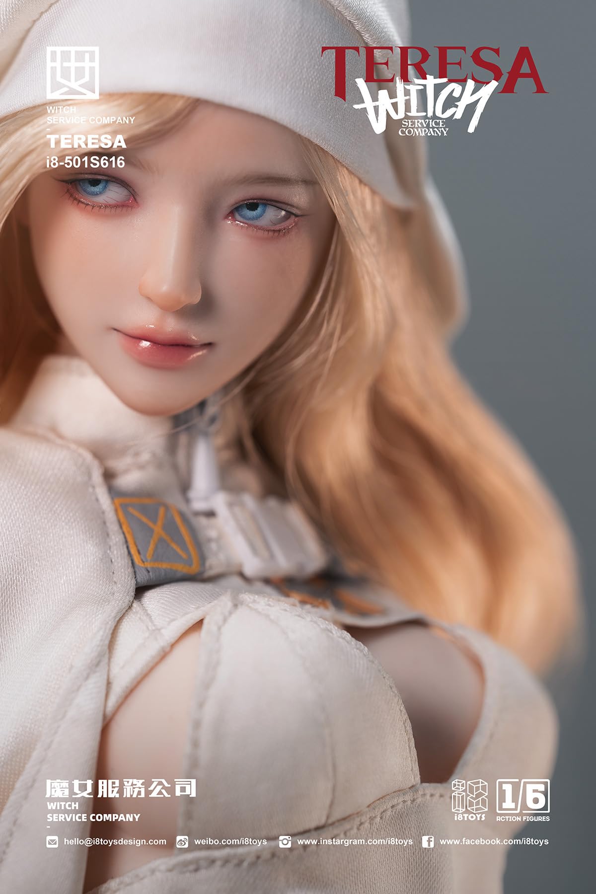 Amazon | [Tbmodel] I8TOYS 1/6 フィギュア用 魔女 TERESA 素体 ヘッド